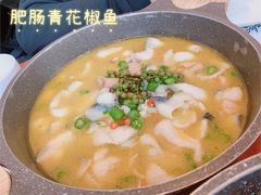 -赵小姐丨新中餐(曲江店)