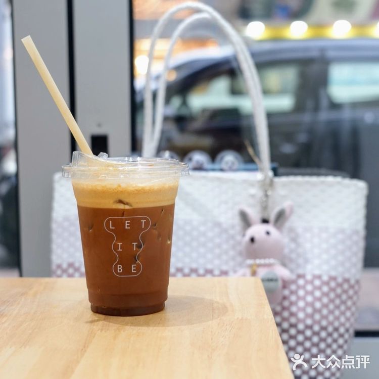 上水隱世咖啡店，Let it be...