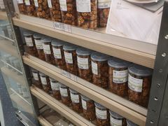 -楼上(新馬路澳門廣場店)