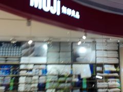 -MUJI无印良品(天河领展广场店)