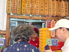 -阿吉仔(大元路店)