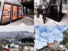 -均和墟历史街区-平和大押