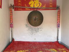 -钦赐仰殿道观