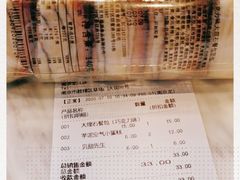 -巴黎贝甜(龙江店)