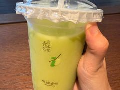 -阿嬷手作(深圳万象天地店)