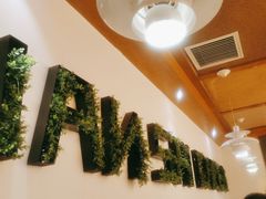 -管氏翅吧(国展店)
