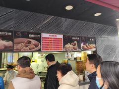 -全启和美食(由由店)