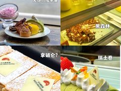 -白天鹅宾馆·流浮阁咖啡厅