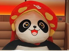 -海底捞火锅(上元大街店)