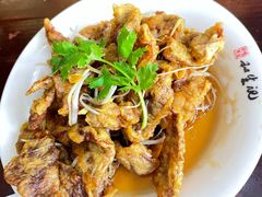 -和生记牛肉火勺店(汇兴家园店)