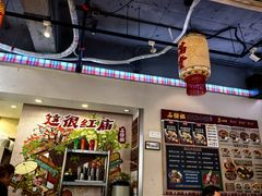 -石榴姐•山城小馆(创始店)