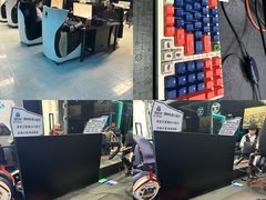 -绿树电竞(五路店)