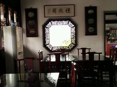 -檀园