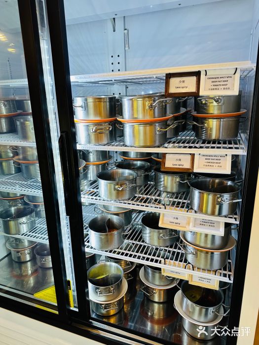 舌尖记忆重庆火锅(悉尼店)图片
