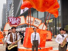 -合景·悠方(成都店)