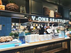 -V-ONE西雅图海鲜自助餐厅(仓山万达广场店)