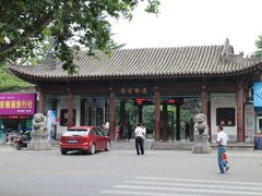 -莲湖公园