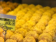 -鲍师傅糕点(西站店)