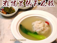 -淮扬韵(市政府汉神店)