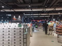 -永辉超市(嘉定宝龙广场店)