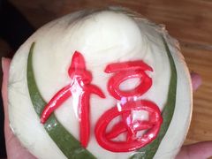 -施尔得食品(惠民园店)