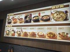 -韩麦大冷面(桂花街直营店)