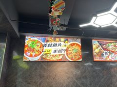 -云晓光头烧烤吧(德平路店)