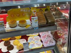 -元祖食品GANSO(江宁万达店)