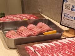-Ant 蚂蚁洞烤肉·大营地(上海静安大悦城店)