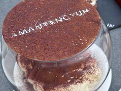 提拉米苏-养云安缦吧THE BAR