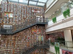-阅读家(南海天河城店)
