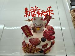 -西村叔叔的店·面包·甜品·蛋糕(清河万象汇店)