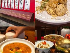 -面辣子·陕西家乡菜(钟楼店)