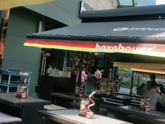 -haxnbauer海森堡德国餐厅(深圳coco店)