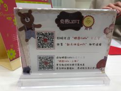 点击看大图 -银座Calla日式美容沙龙