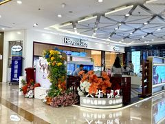 -万达广场(宝山店)
