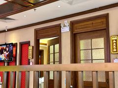 -天成·川菜家宴(海港城店)