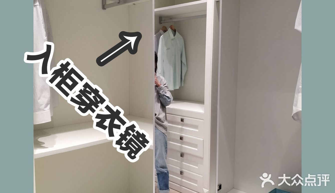 7年家居经验，推荐最受业主好评的折叠好物