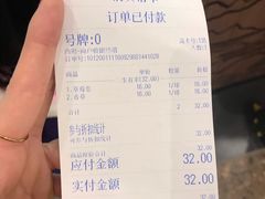 -無邪日式甜品(华润五彩城购物中心店)