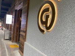 门面-高原家咖啡(博爱路店)