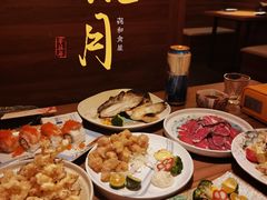 -隐月· 㐂和食屋(芝罘万达公馆店)