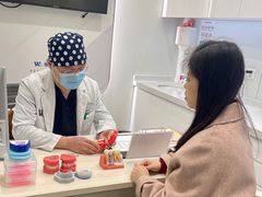 -维乐口腔·埃齐门诊(静安店)