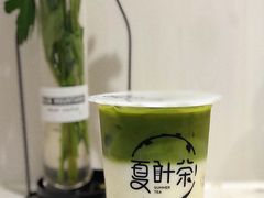 -夏叶茶(大光明店)