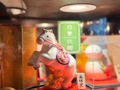 -古董花园(思南路42弄小区店)