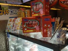 -DQ·蛋糕·冰淇淋(湖景东路店)