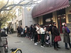 -天泽祥·鼓楼馒头(鼓楼店)