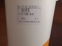 青稞奶茶-CoCo都可(大润发中原店)