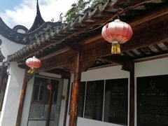 -三林塘老街
