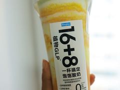 -Blueglass酸奶(北京环宇荟店)