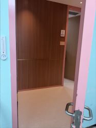 -深圳艺星医疗美容医院